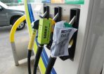 petrol_107517_01.jpg