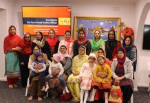 Sikh celebration this Sunday