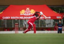 Chandrasinghe’s a rising talent