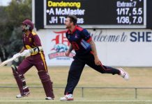 Cricket Victoria’s Premier plan