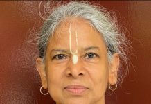 Giving greatest pleasure