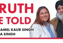 Forget Guru Nanak Lake – let’s name a suburb Nanakville instead!