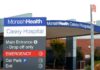 State Government promises new emergency facilities for Casey Hospital